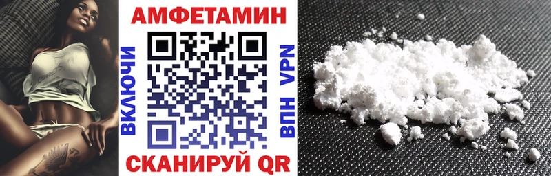 наркошоп  Новая Ладога  АМФЕТАМИН 97% 