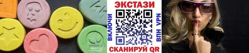Экстази Philipp Plein Новая Ладога