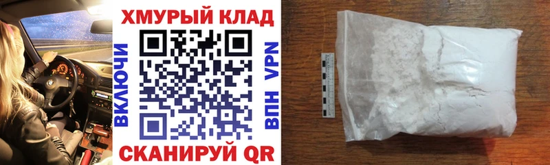 ГЕРОИН Heroin Новая Ладога