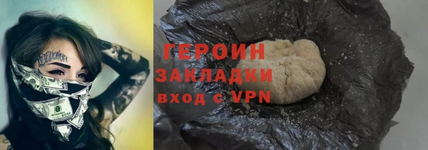 скорость mdpv Армянск
