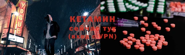 твердый Арсеньев