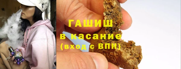 твердый Арсеньев