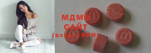 твердый Арсеньев