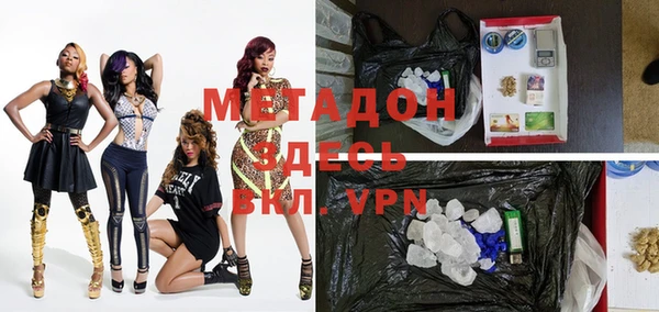 твердый Арсеньев