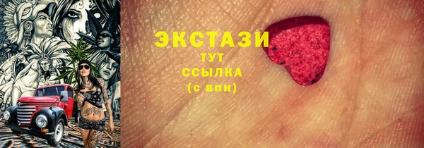 твердый Арсеньев