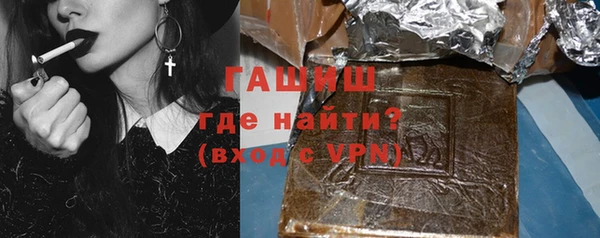 скорость mdpv Армянск