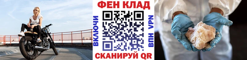 блэк спрут рабочий сайт  Новая Ладога  Первитин кристалл 