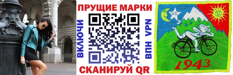 как найти закладки  Новая Ладога  Марки N-bome 1500мкг 